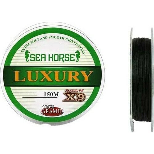 Sea Horse Luxury 300m 9x Koyu Yeşil İp Misina 0.16mm
