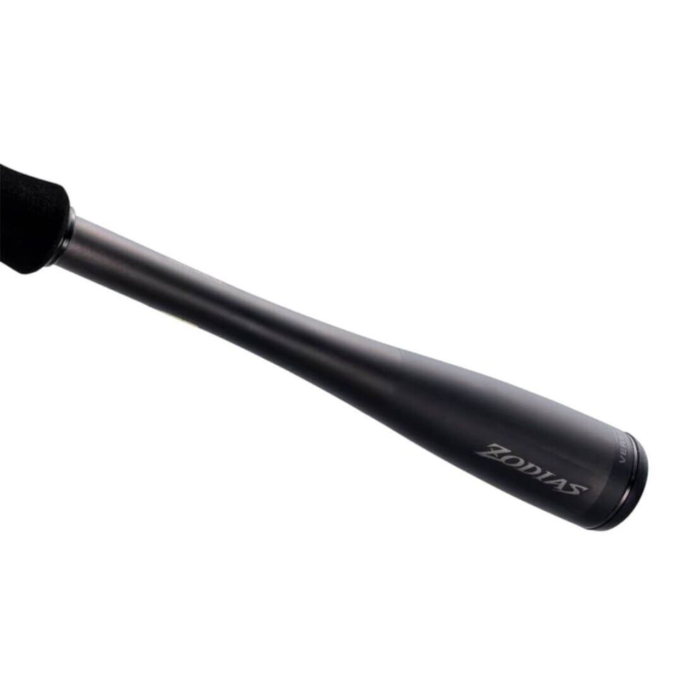 Shimano 26 Zodias 203 Cm 4-12 Gr Lrf Kamışı - Hızlı Kargo