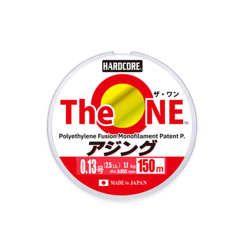 Duel Hardcore The One Ghost 150 Mt Lrf Misina