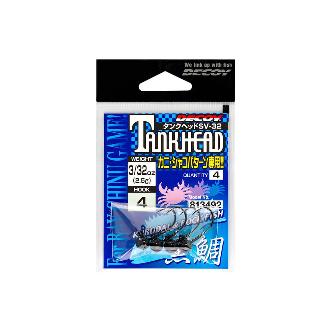 Decoy SV-32 Tankhead Jig Head