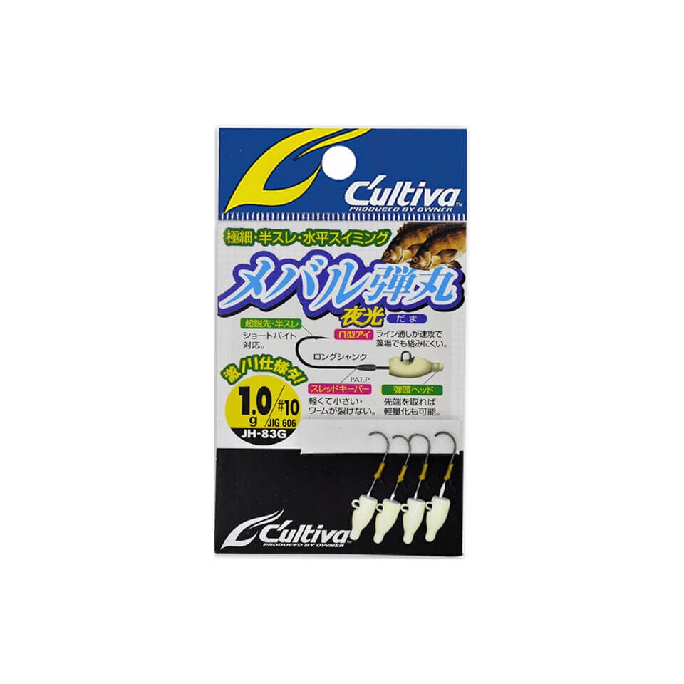 Cultiva 11606 Mebaru Dama Glow Lrf Jighead