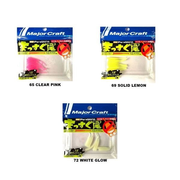 Major Craft Paraworm Stick 3.8cm PW-STICK1.5 Lrf Silikon Yemi