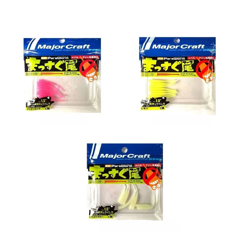 Major Craft Paraworm Stick 3.8cm PW-STICK1.5 Lrf Silikon Yemi