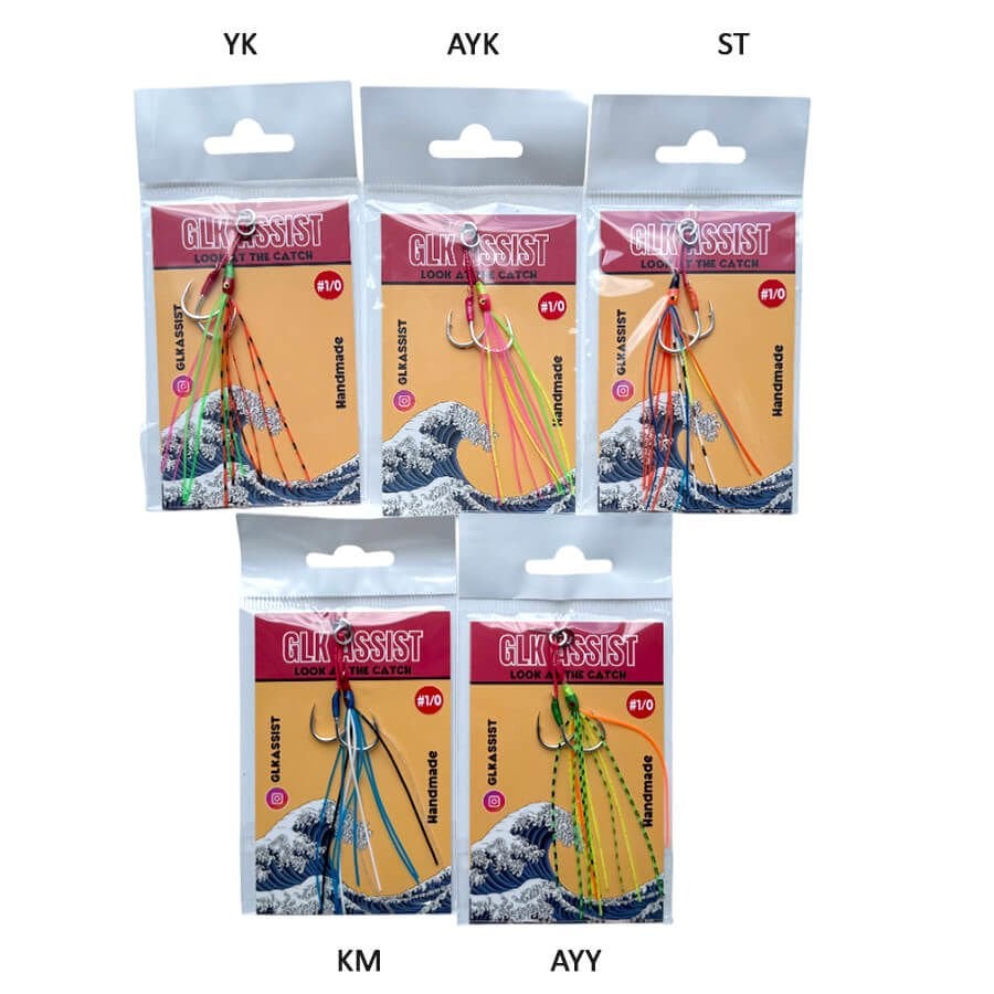 GLK Asist İğne 1/0 Kancalı