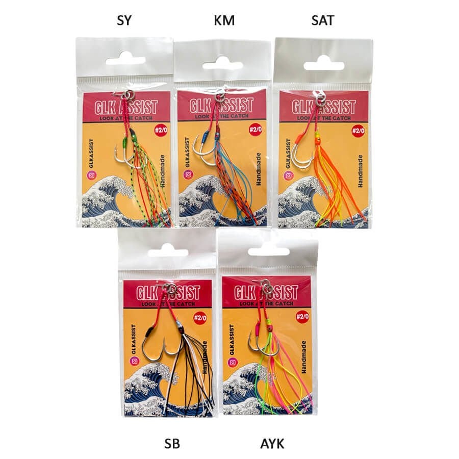 GLK Asist İğne 2/0 Kancalı