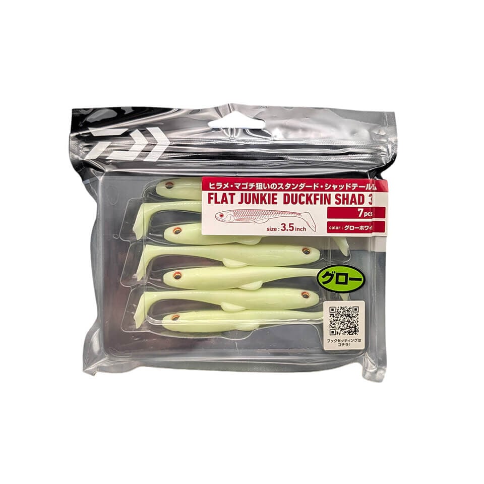 Daiwa Flat Junkie Duckfin Shad 9 Cm Silikon Yem