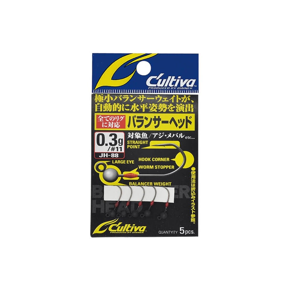 Cultiva 11753 Balancer Head Lrf Jighead