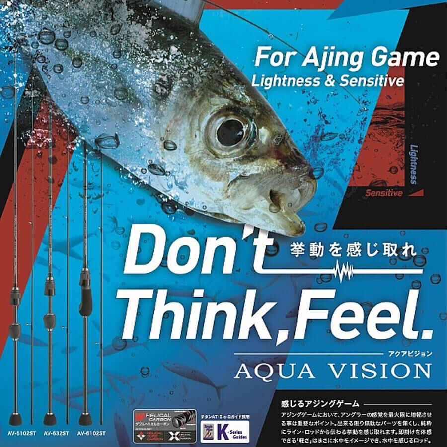 Slash Aqua Vision EX 165 Cm 0.5-3 Gr Lrf Kamışı