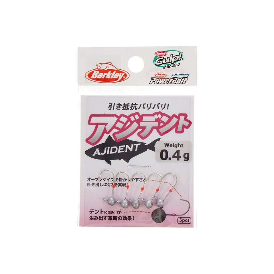 Berkley Ajident Lrf Jig Head