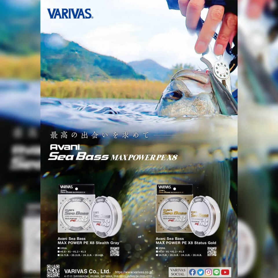 Varivas Avani Sea Bass Max Power PE 8x 150 Mt Stealth Gray İp Misina