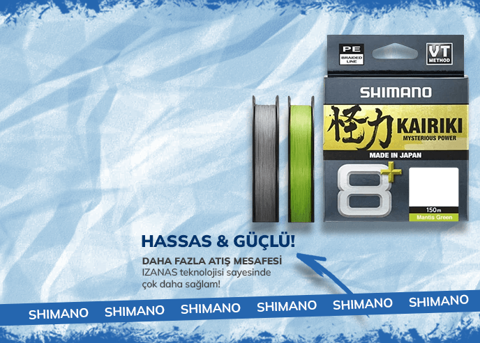 Shimano <br> Exsence Genos <br> Stokta!