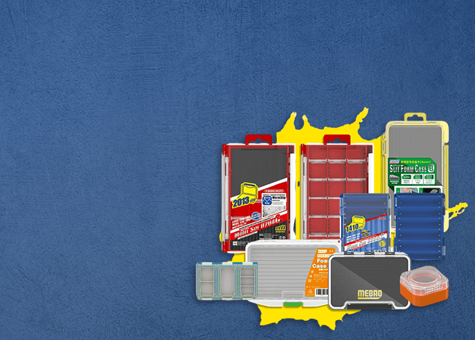 MEBAO <br> kutular <br> Stokta!